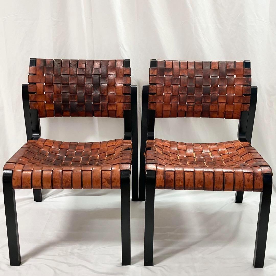 Arflex NT ダイニングチェア 2脚セット イス アルフレックス 椅子