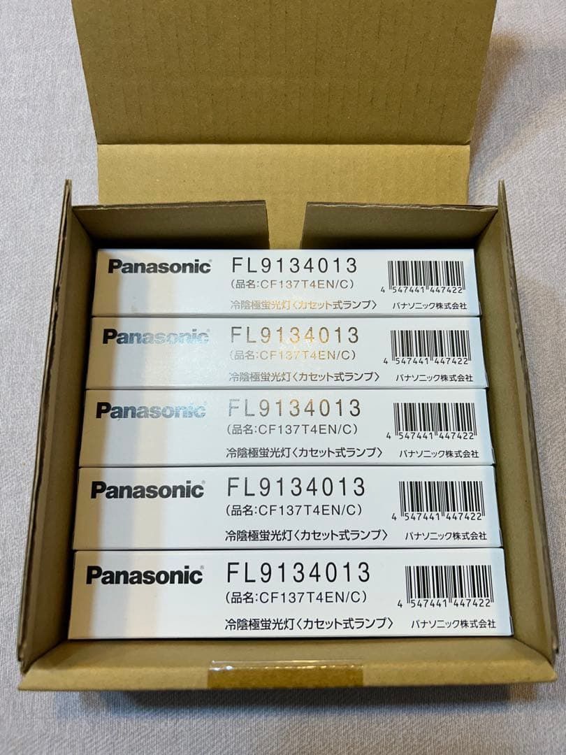 [Kipper]パナソニック CF137T4EN/C 冷陰極蛍光灯