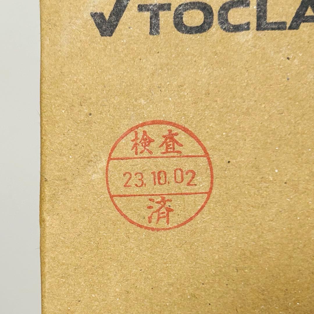 【正規品・未使用】TOCLAS 浄水器カートリッジ JC501