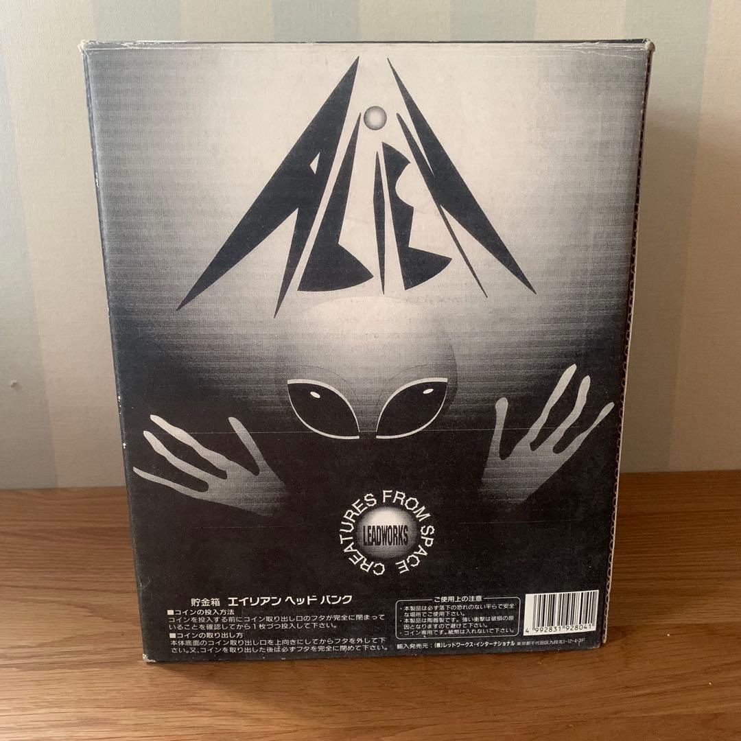 未使用 レトロ ビンテージ エイリアン ヘッド バンク 貯金箱 レッドワークス