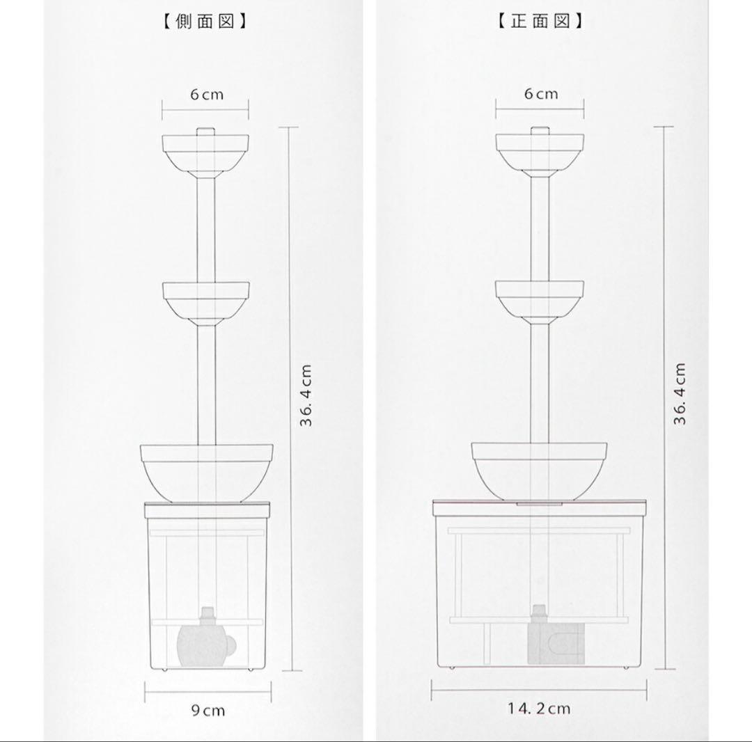 レビルウォーターサーバー プラス 爬虫類水飲み フォグジェネレータ 加湿 ミスト