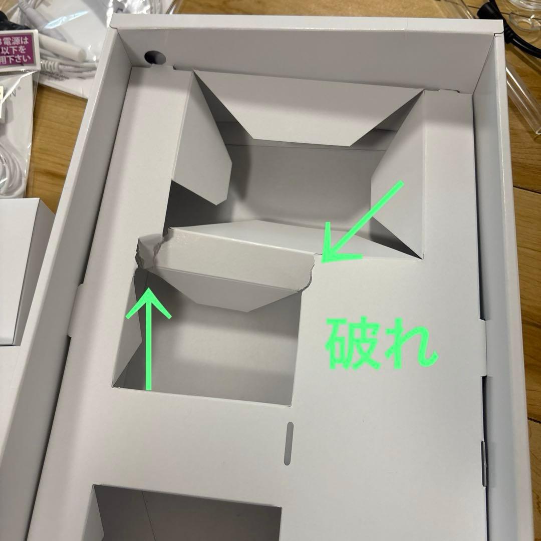 レビルウォーターサーバー プラス 爬虫類水飲み フォグジェネレータ 加湿 ミスト