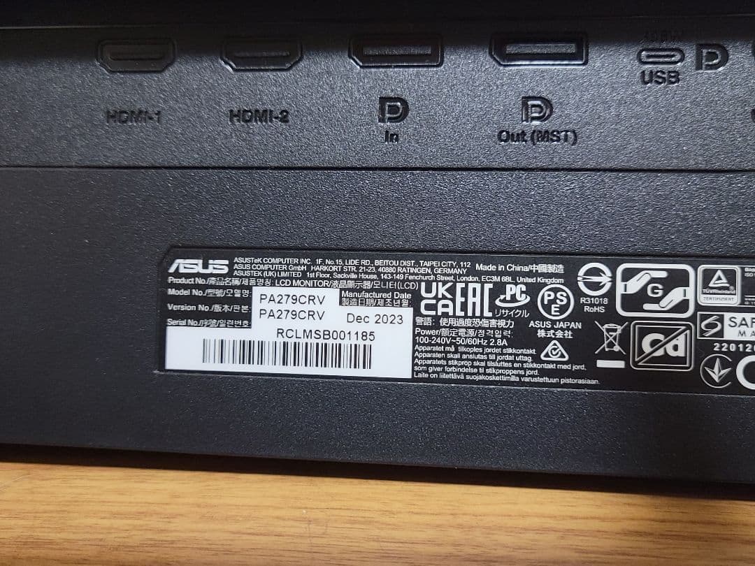 美品　ASUS 4K モニター ProArt PA279CRV