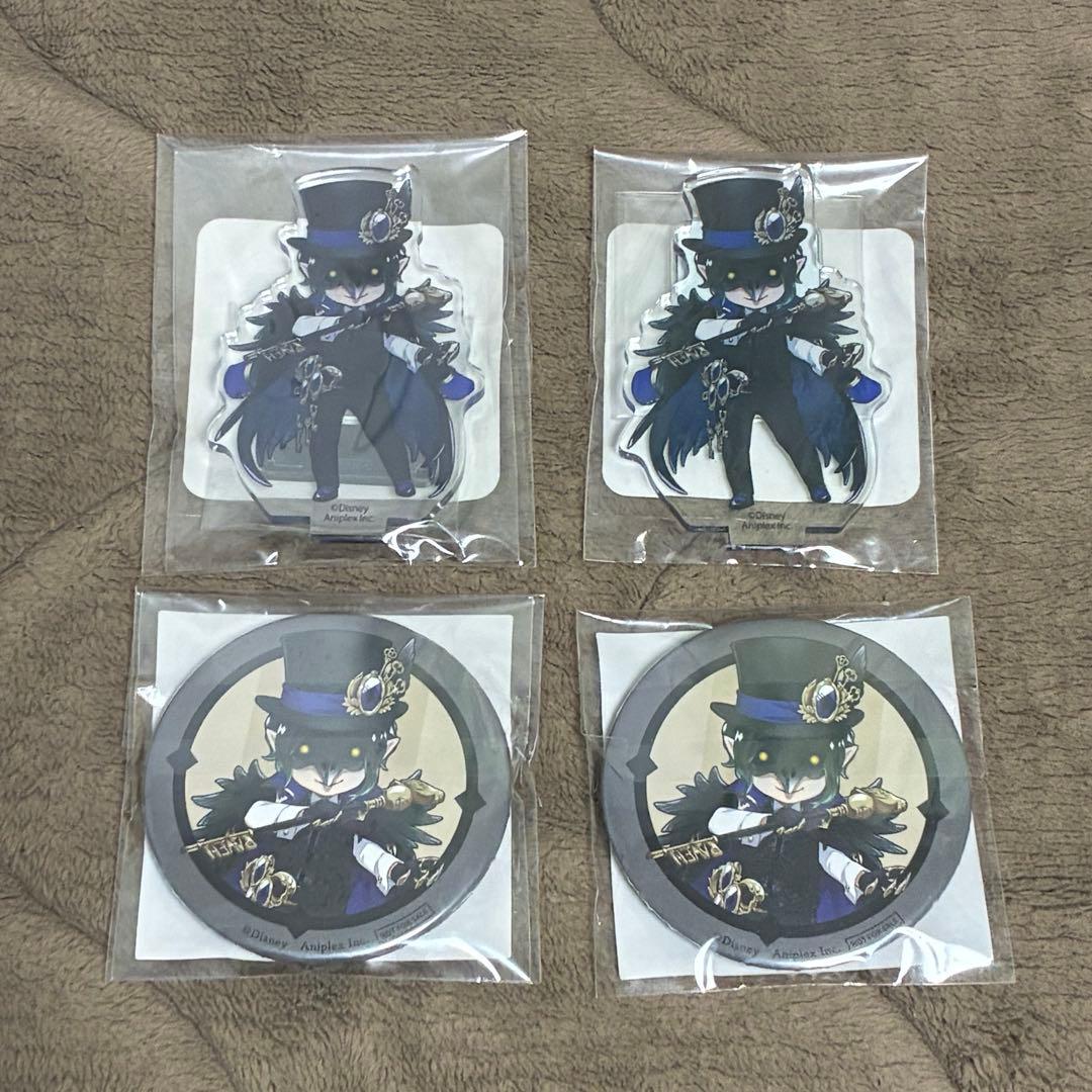 ツイステッドワンダーランド 学園長 まとめ売り