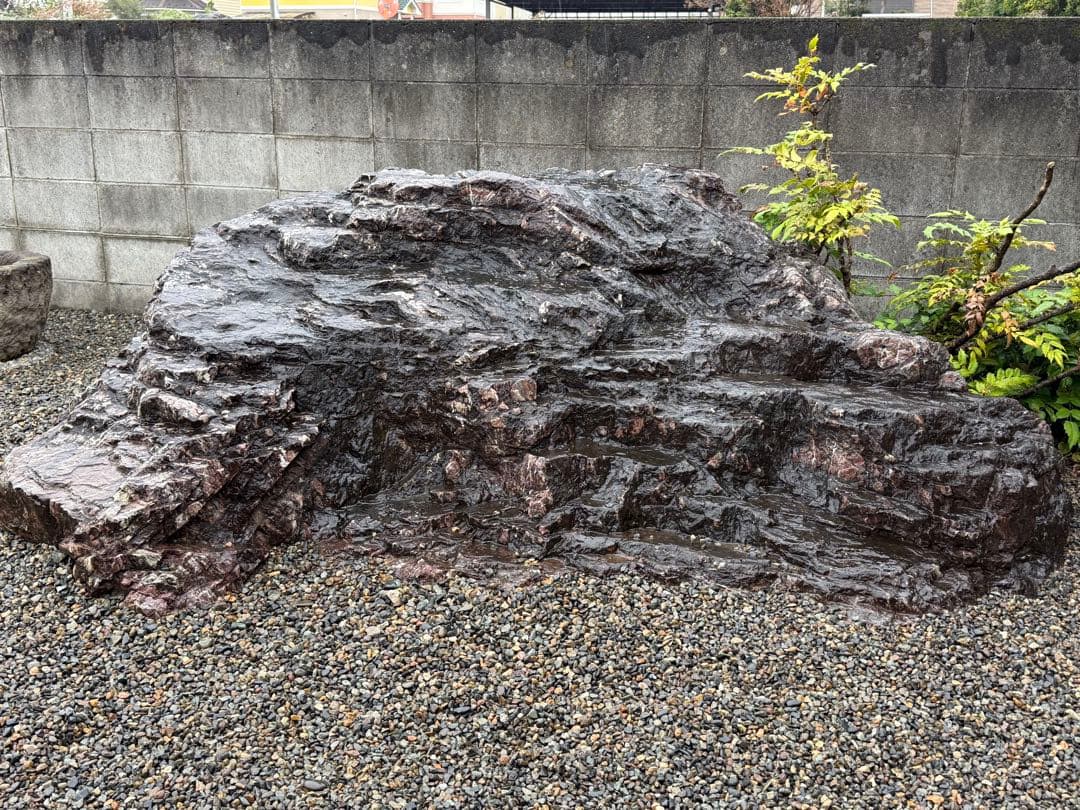 三波石(赤三波)