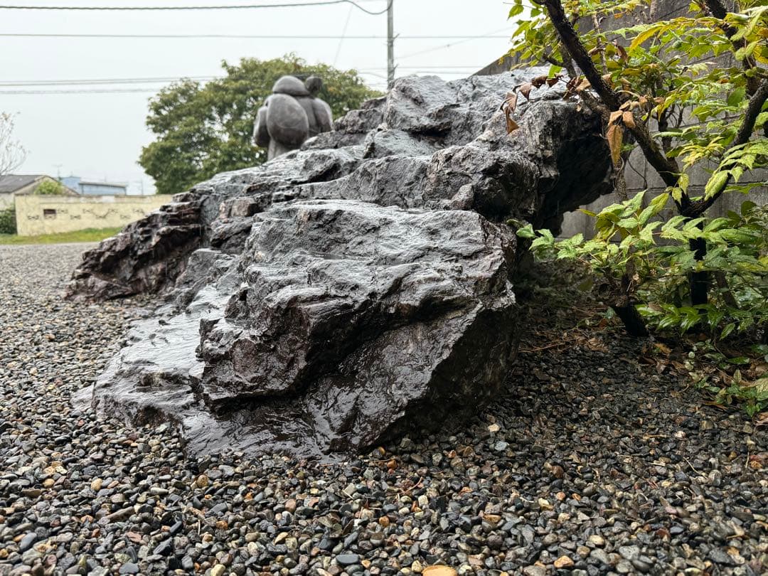 三波石(赤三波)