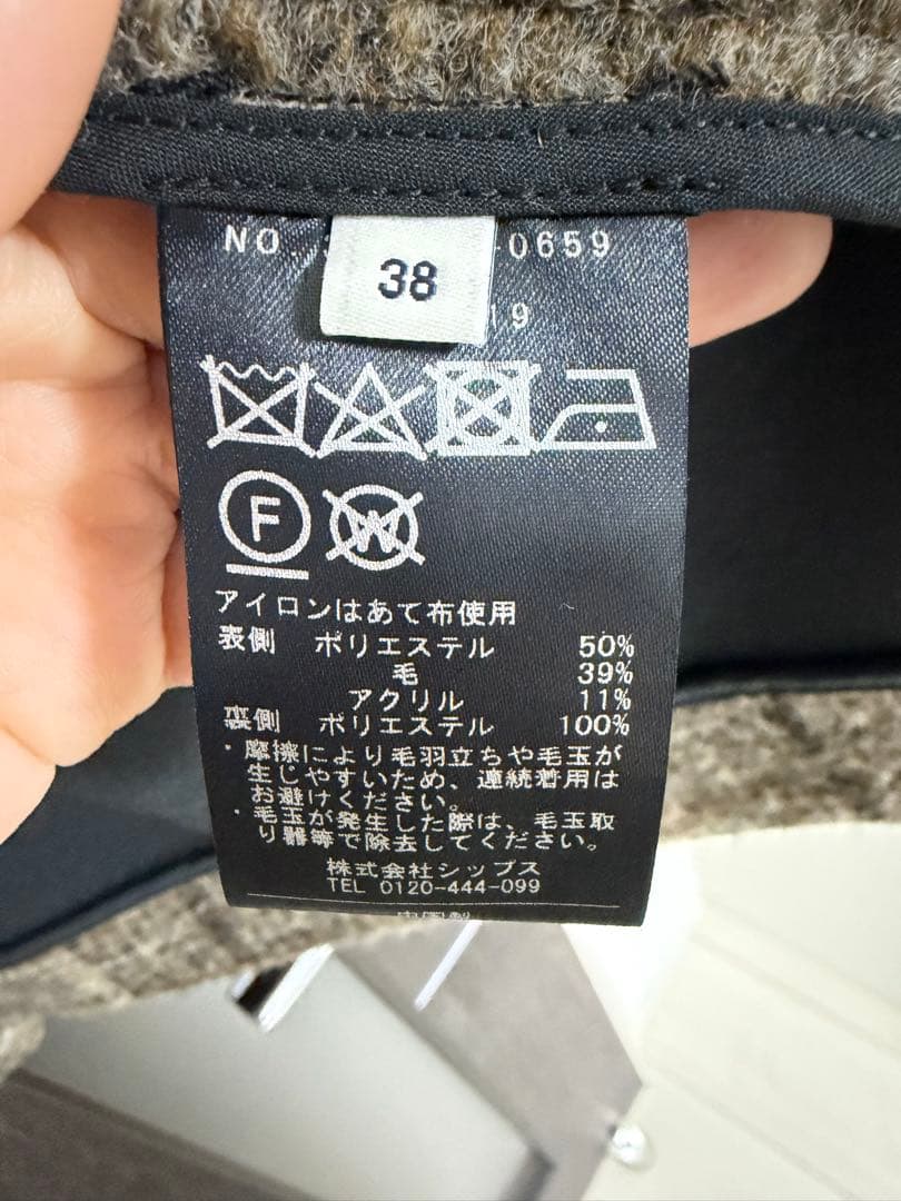 SHIPS スライバーチェックショートＰコート