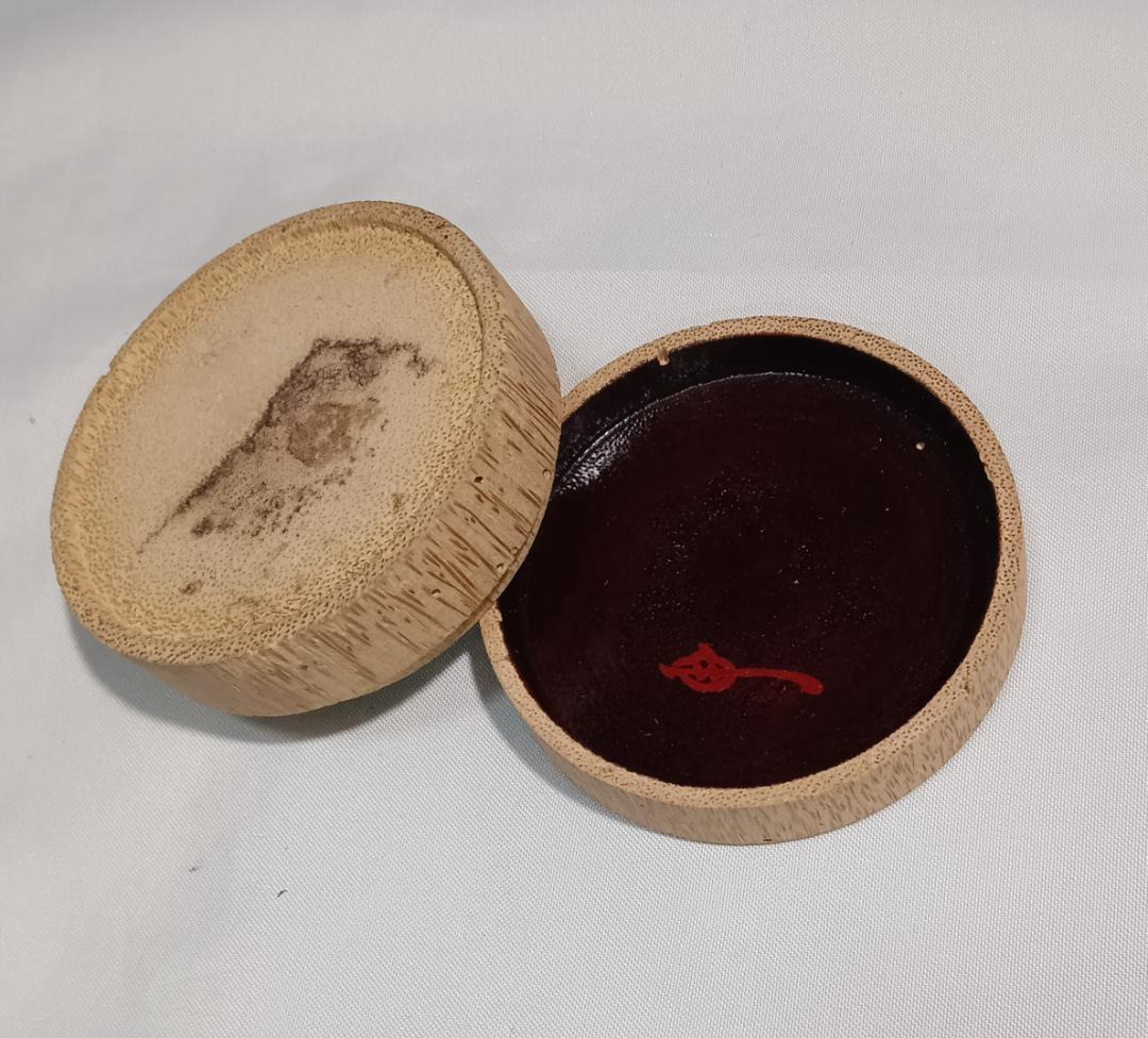 茶道具　骨董香盒　塗師満田道志作　竹香合　銘「凍雲」　花押入　時代箱　骨董！！