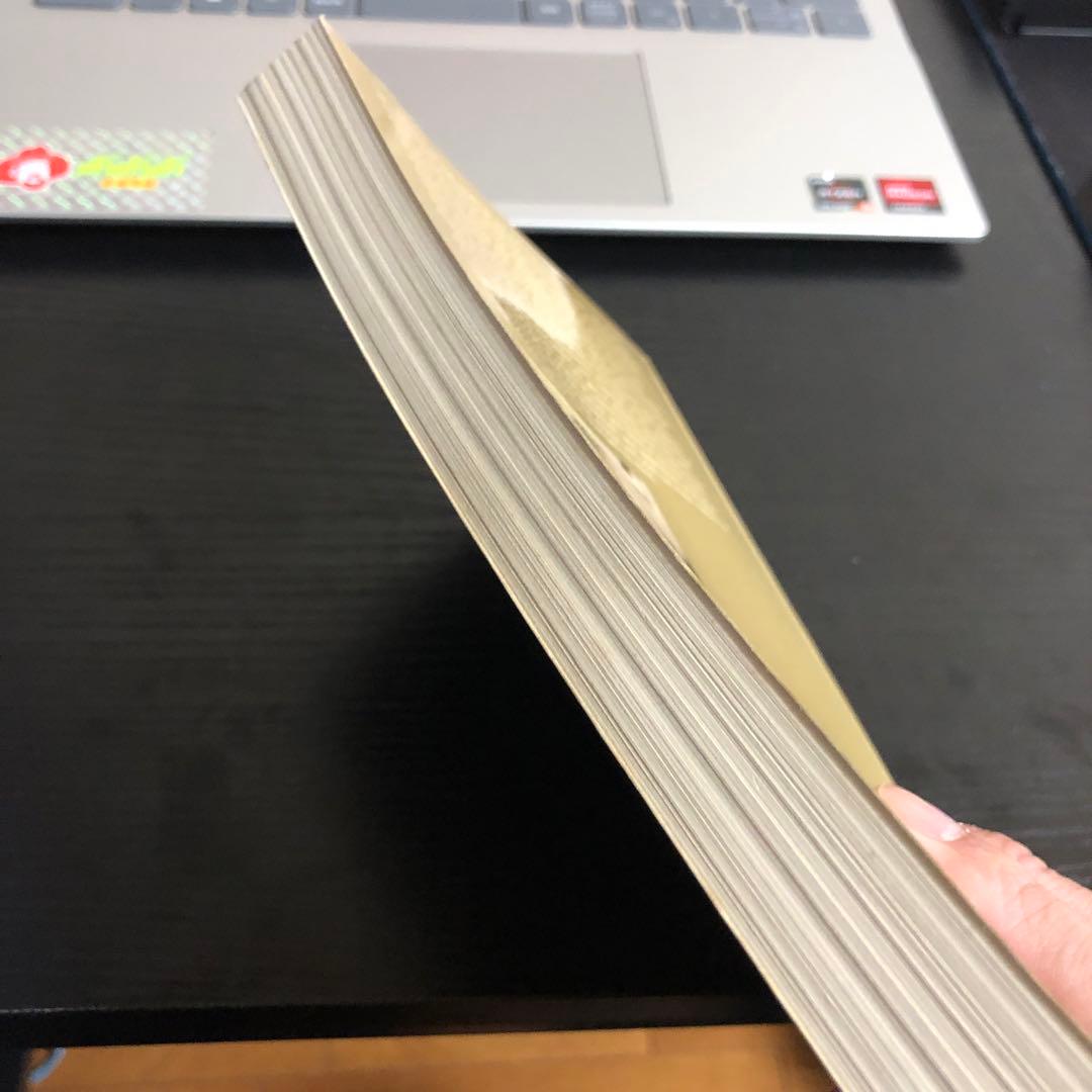 洋書 Essays on Actions and Events/Davidson