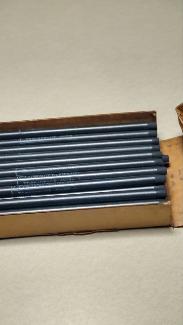 コーケントー用ドイツ製ニュールンベルグCONRADTY 光線用カーボン　４６本