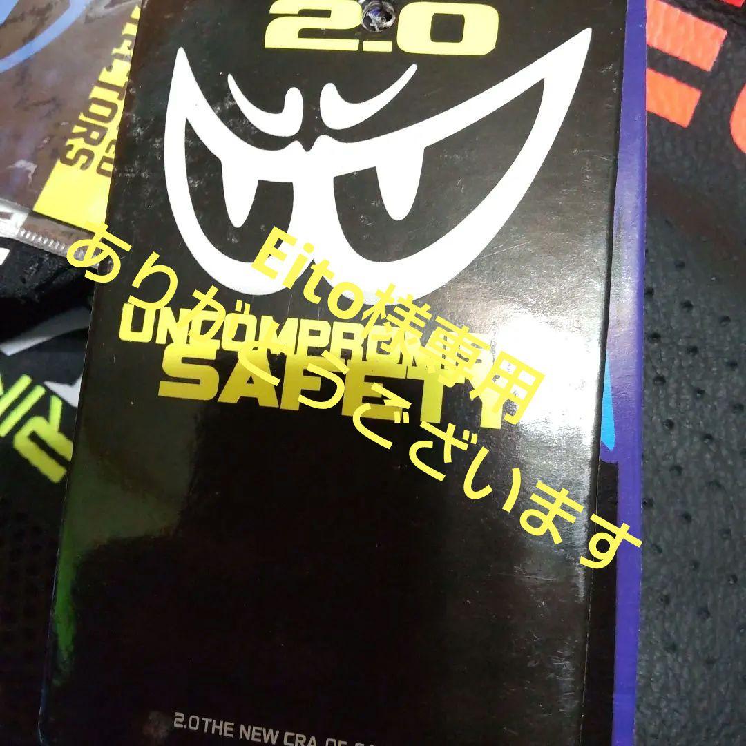 Eito　べリック(50・L)ハイグレードモデル牛革レーシングスーツ新品