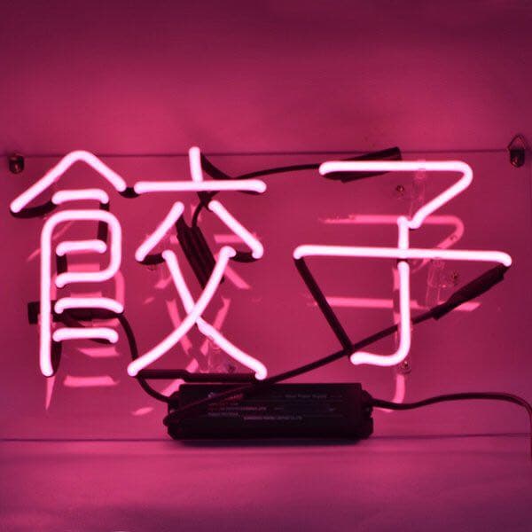 オーダーメイド 看板 ネオン管 ネオンライト 店舗用 ウェルカムボード 結婚式