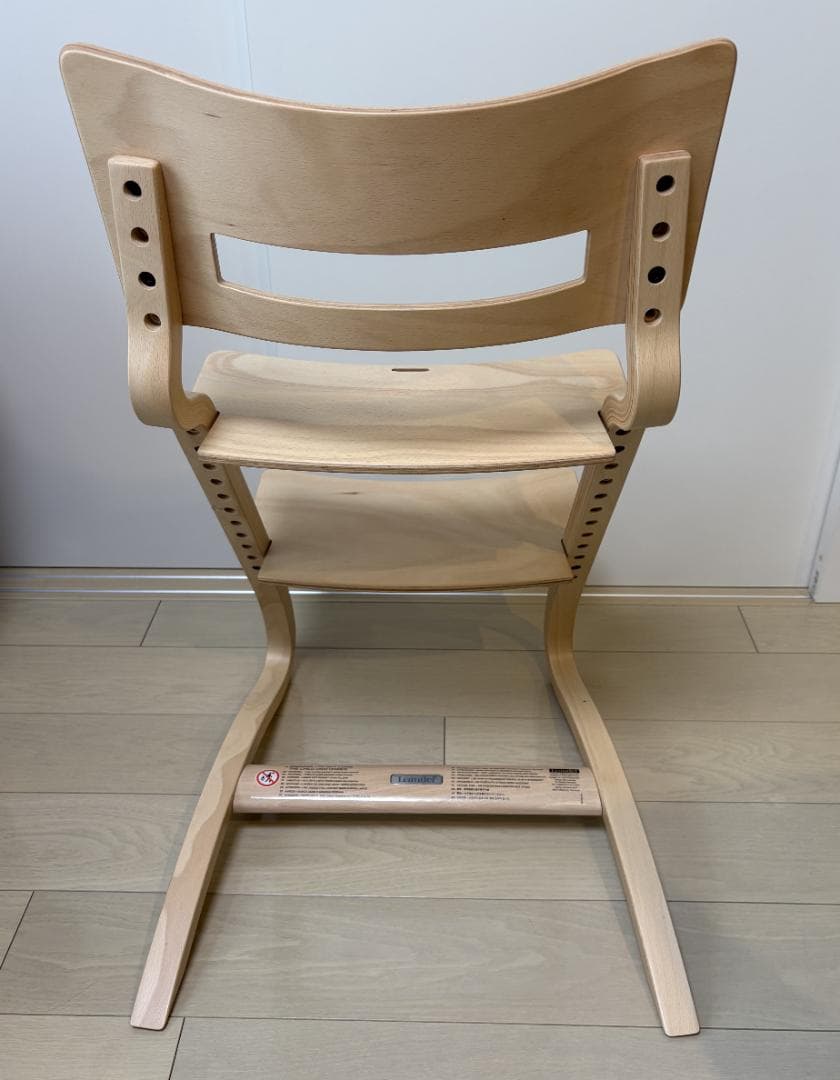 Leander（リエンダー）ハイチェア