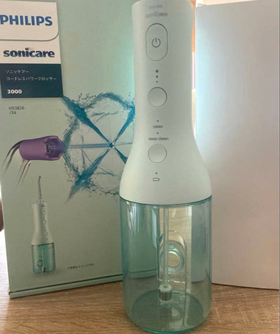 PHILIPS 口腔洗浄器 ソニッケアー コードレスパワーフロッサー3000