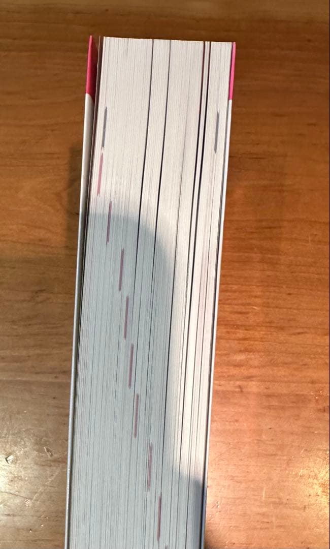 わかりやすい内科学　第5版