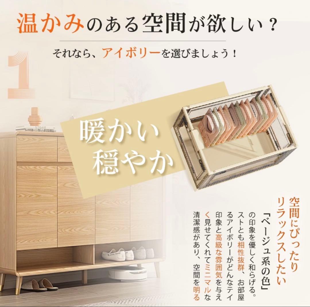 折りたたみ収納ボックス コンテナボックス キャスター付き 56L 大容量 白5個