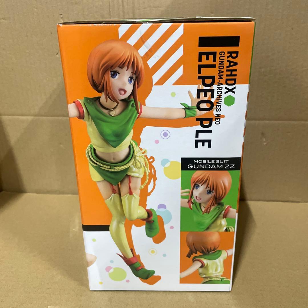 エクセレントモデル RAHDXG.A.NEO機動戦士ガンダムZZ エルピー・プル