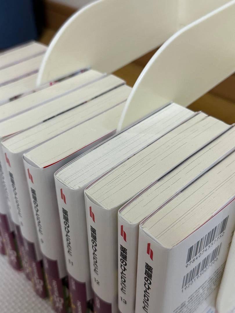 【ほぼ新品】薬屋のひとりごと3〜15巻