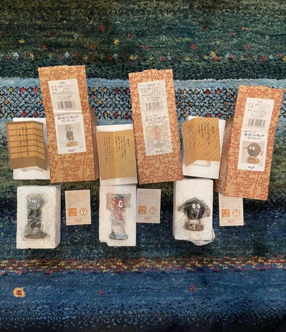 妖怪舎 妖怪 フィギュア コレクション 水木しげる ゲゲゲの鬼太郎