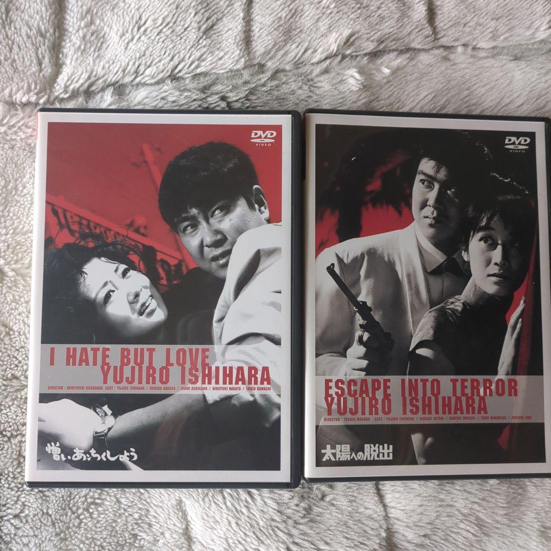 裕次郎DVD-ＢOX~ヒ-ロ-の軌跡~