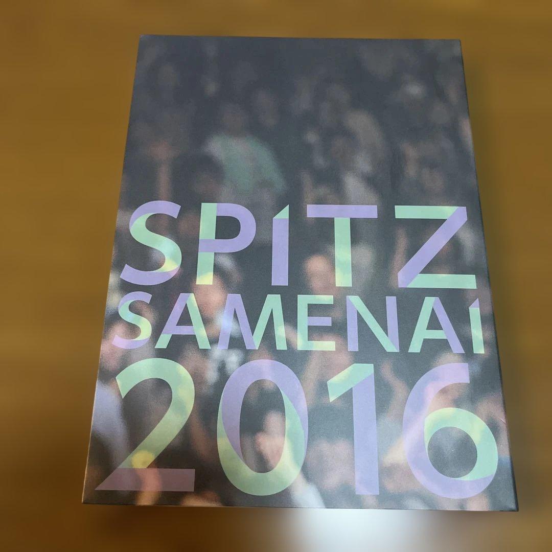 スピッツ/SPITZ JAMBOREE TOUR 2016\\"醒め ない\