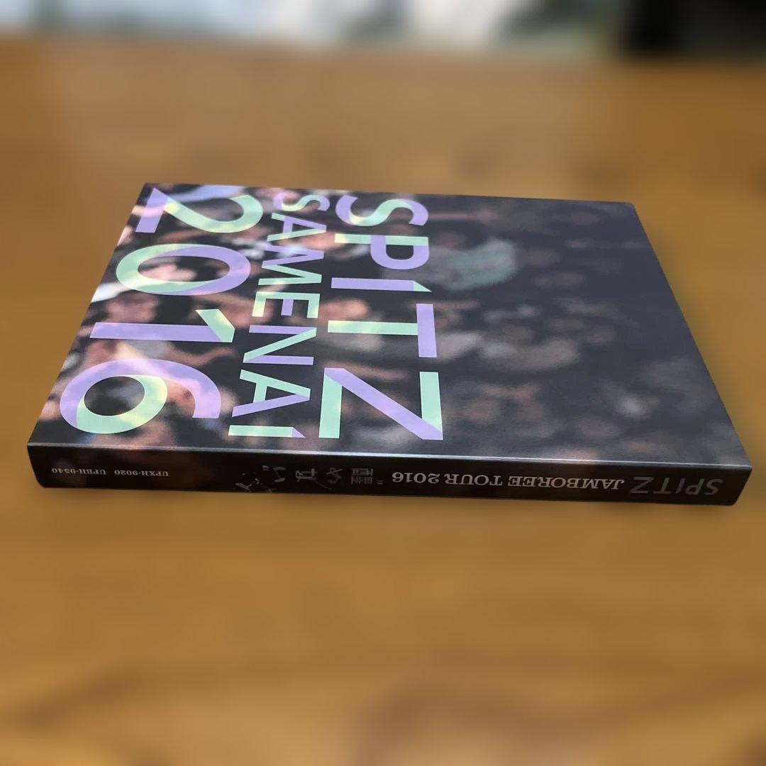 スピッツ/SPITZ JAMBOREE TOUR 2016\\"醒め ない\