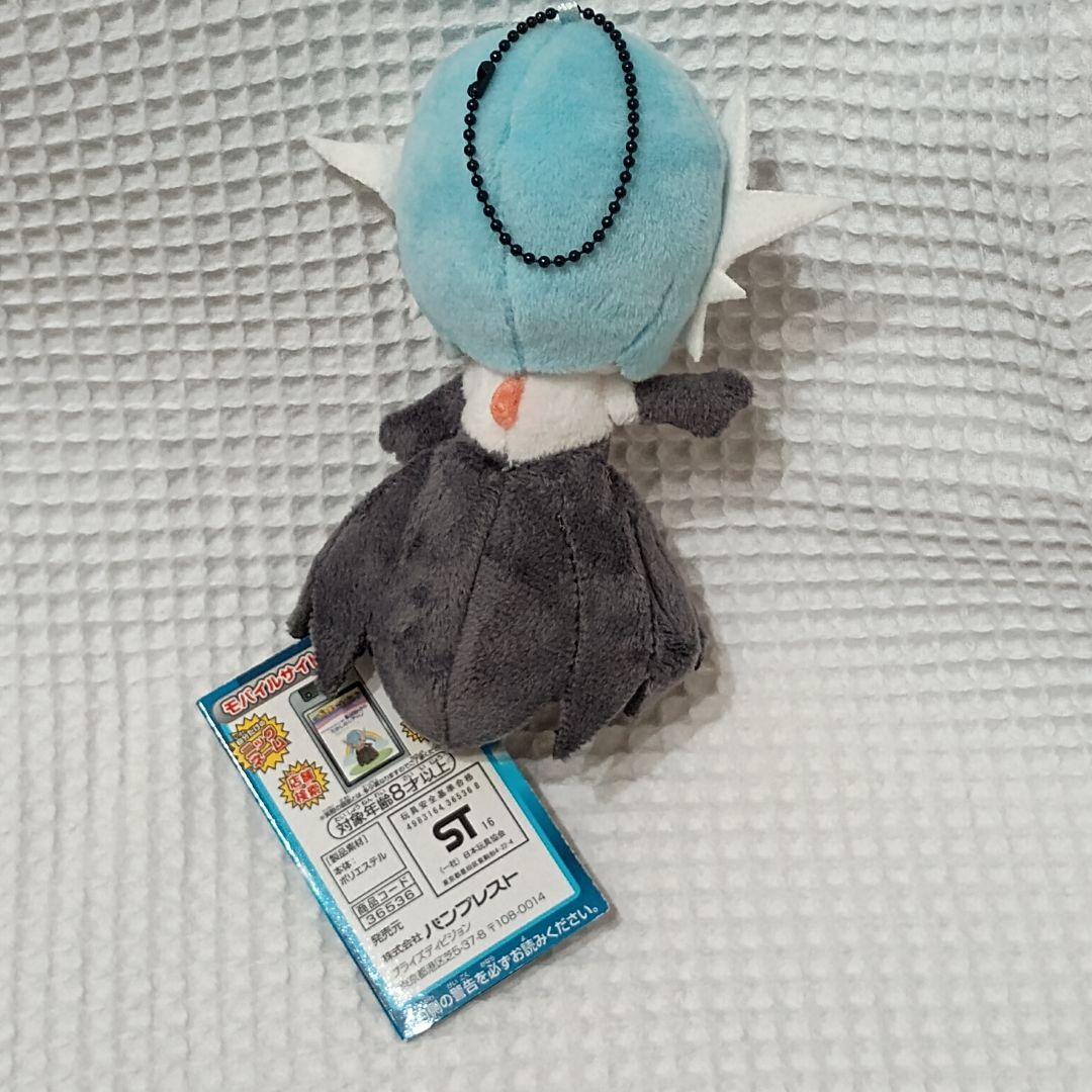 【RT-154003】メガサーナイト 色違い ぬいぐるみ