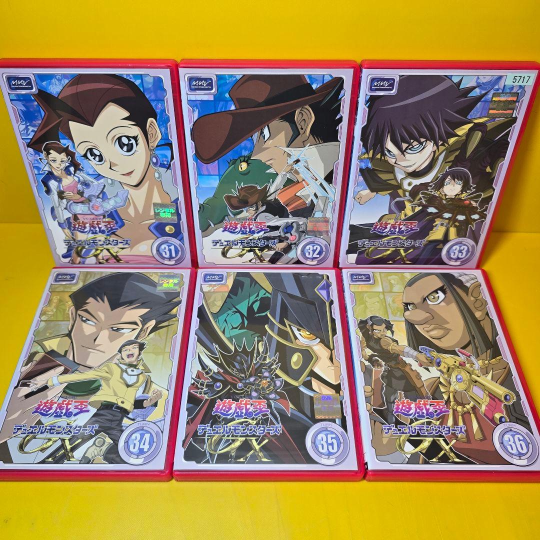 新品ケース交換済　遊戯王 デュエルモンスターズ GX　DVD全45巻