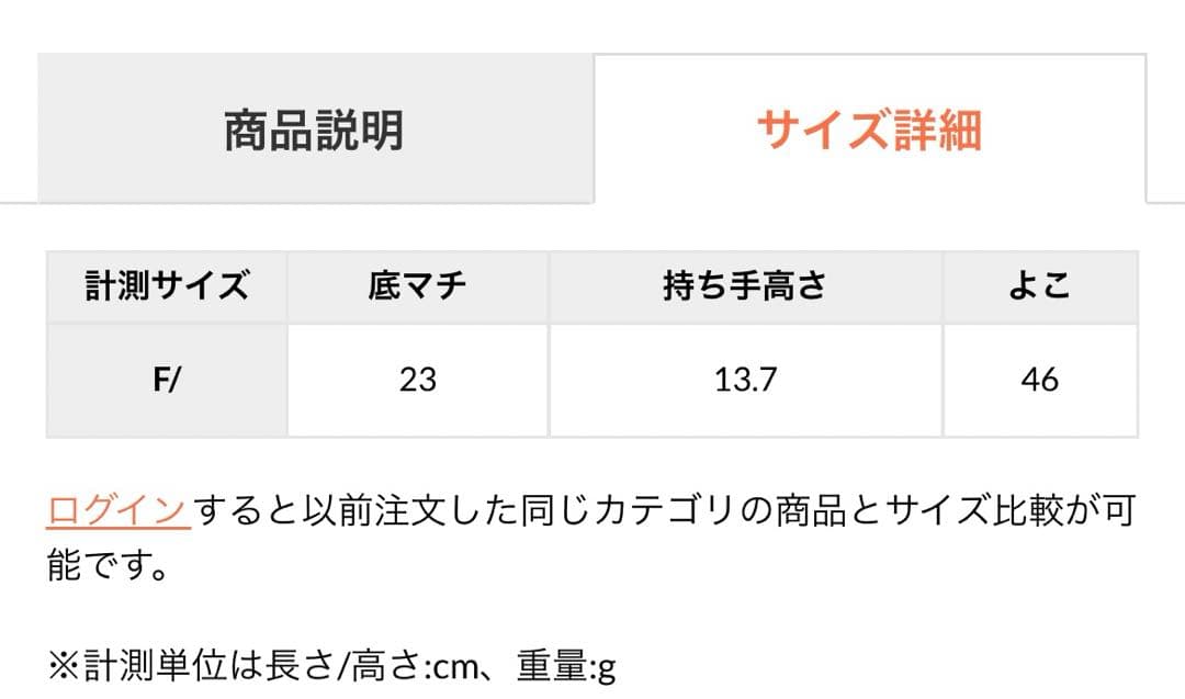ジェラピケ　犬用お散歩バッグ　キャリー　ジェラートピケ