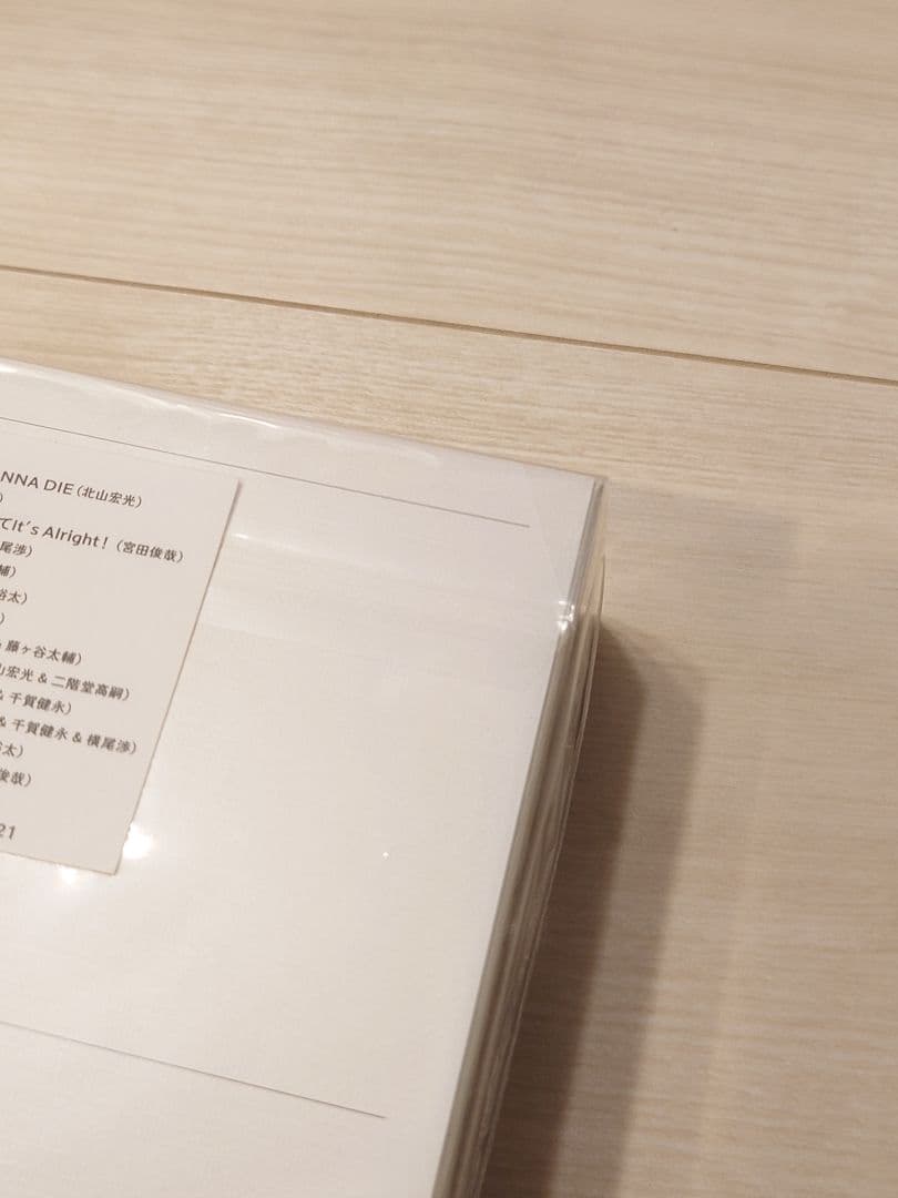 【未開封】BEST of Kis-My-Ft2/キスマイ10周年ベスト/3形態