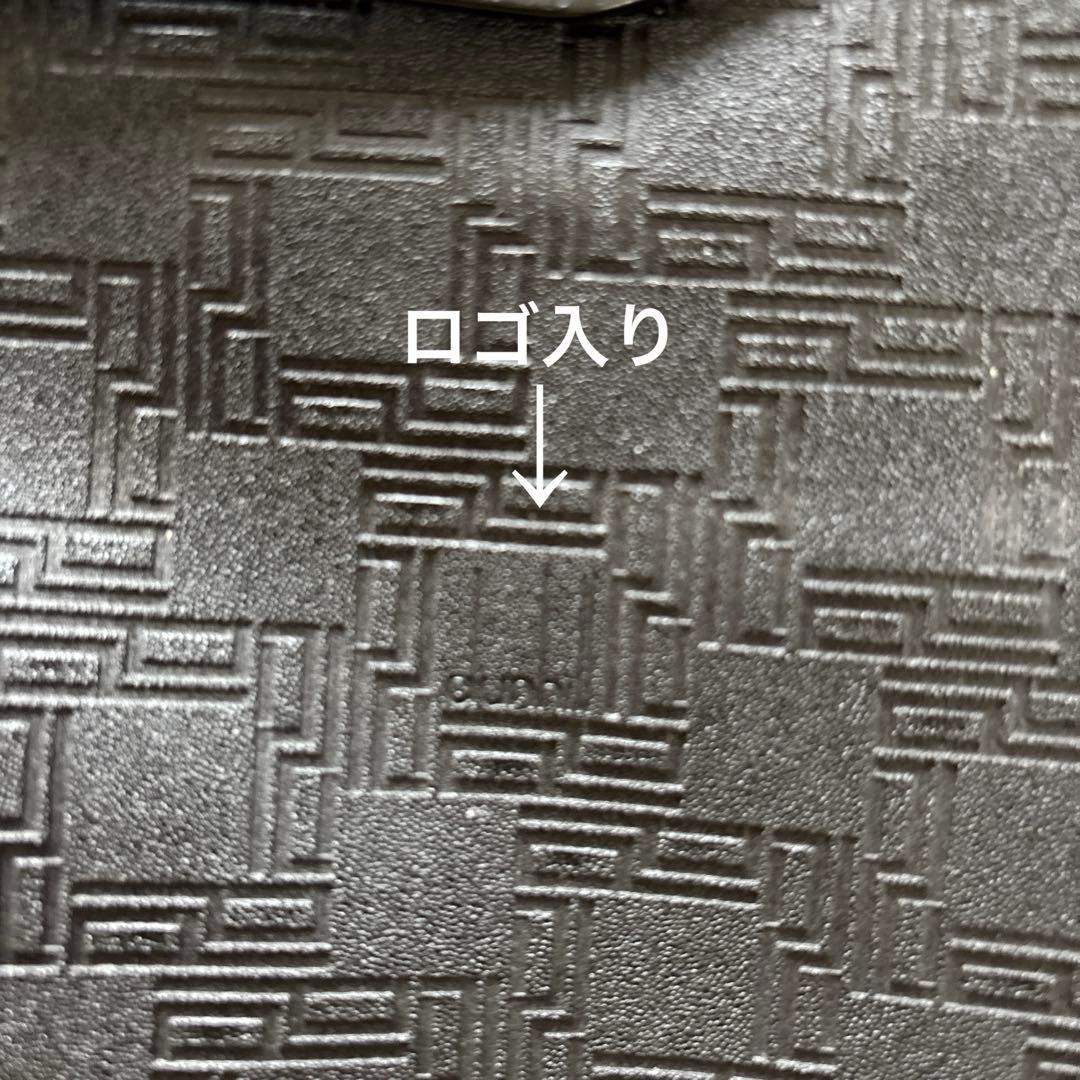 【美品】ダンヒル ショルダーバッグ ブラック