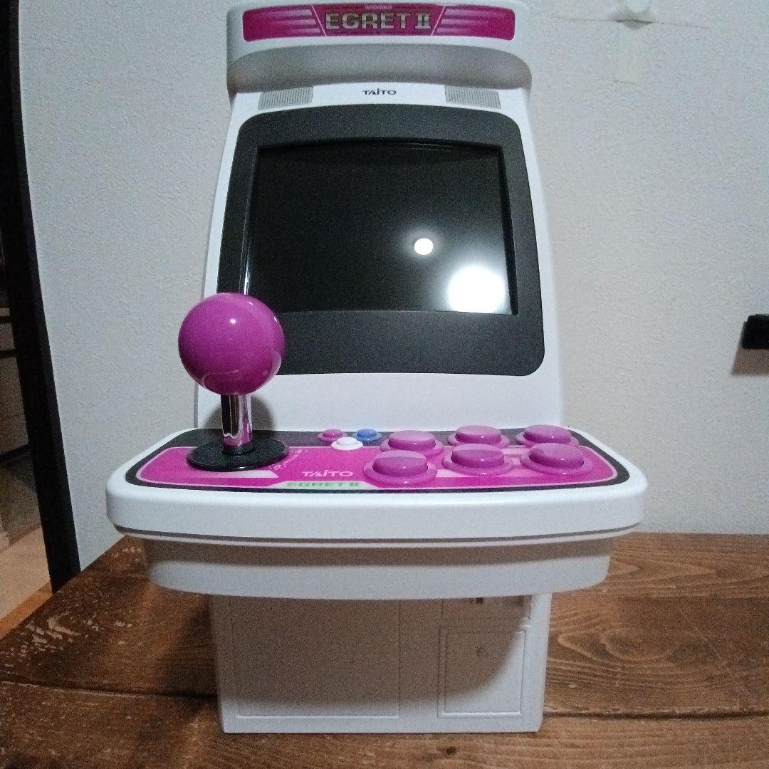 イーグレットツーミニ　セット