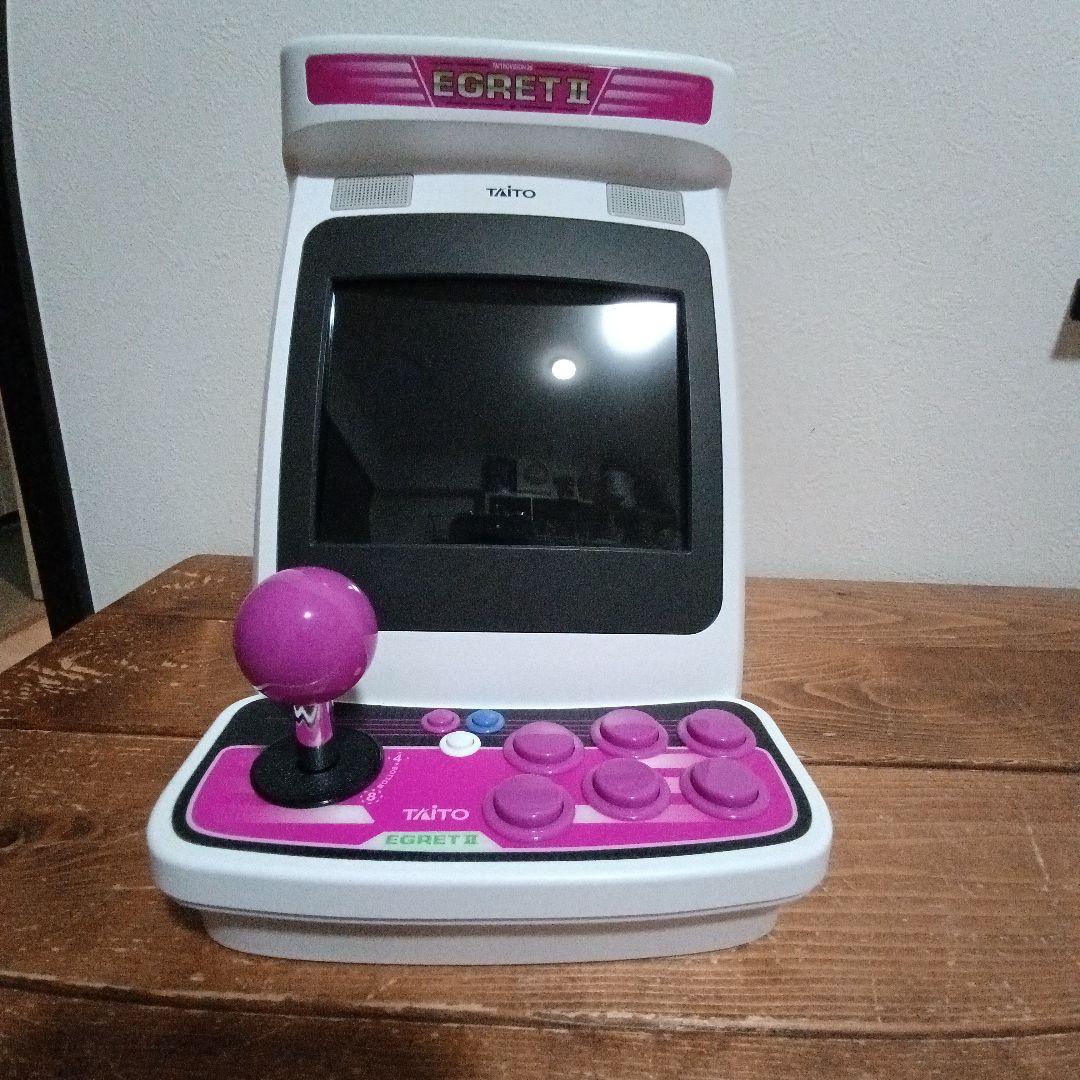 イーグレットツーミニ　セット