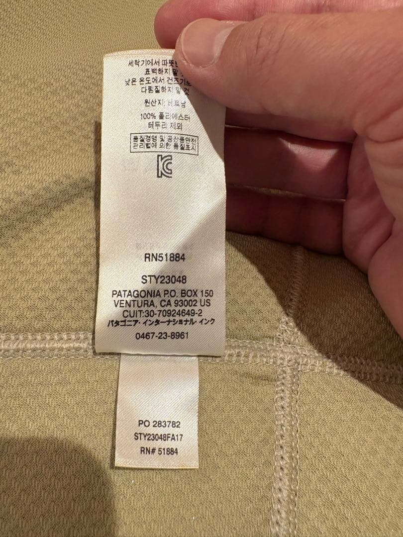 パタゴニア　レトロＸ　ベスト　Ｓ