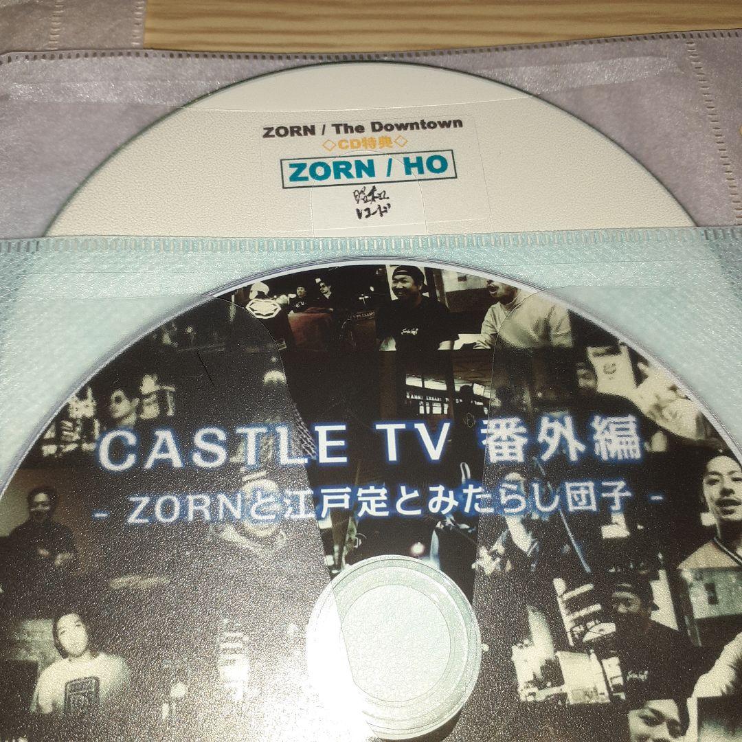 ZORN 特典 CD . DVD