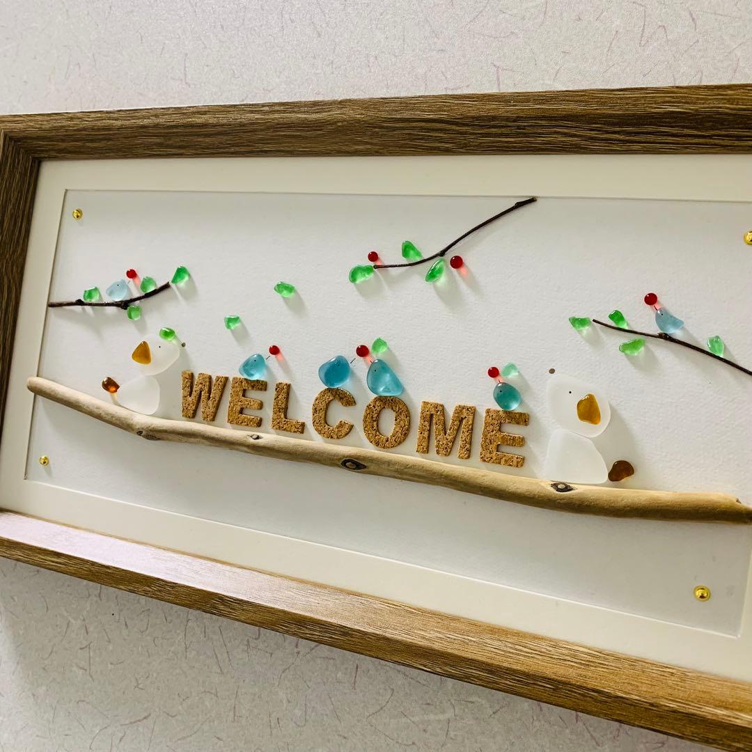 シーグラスアート 犬 幸せの青い鳥 インテリア雑貨 壁掛け 北欧 観葉植物アート