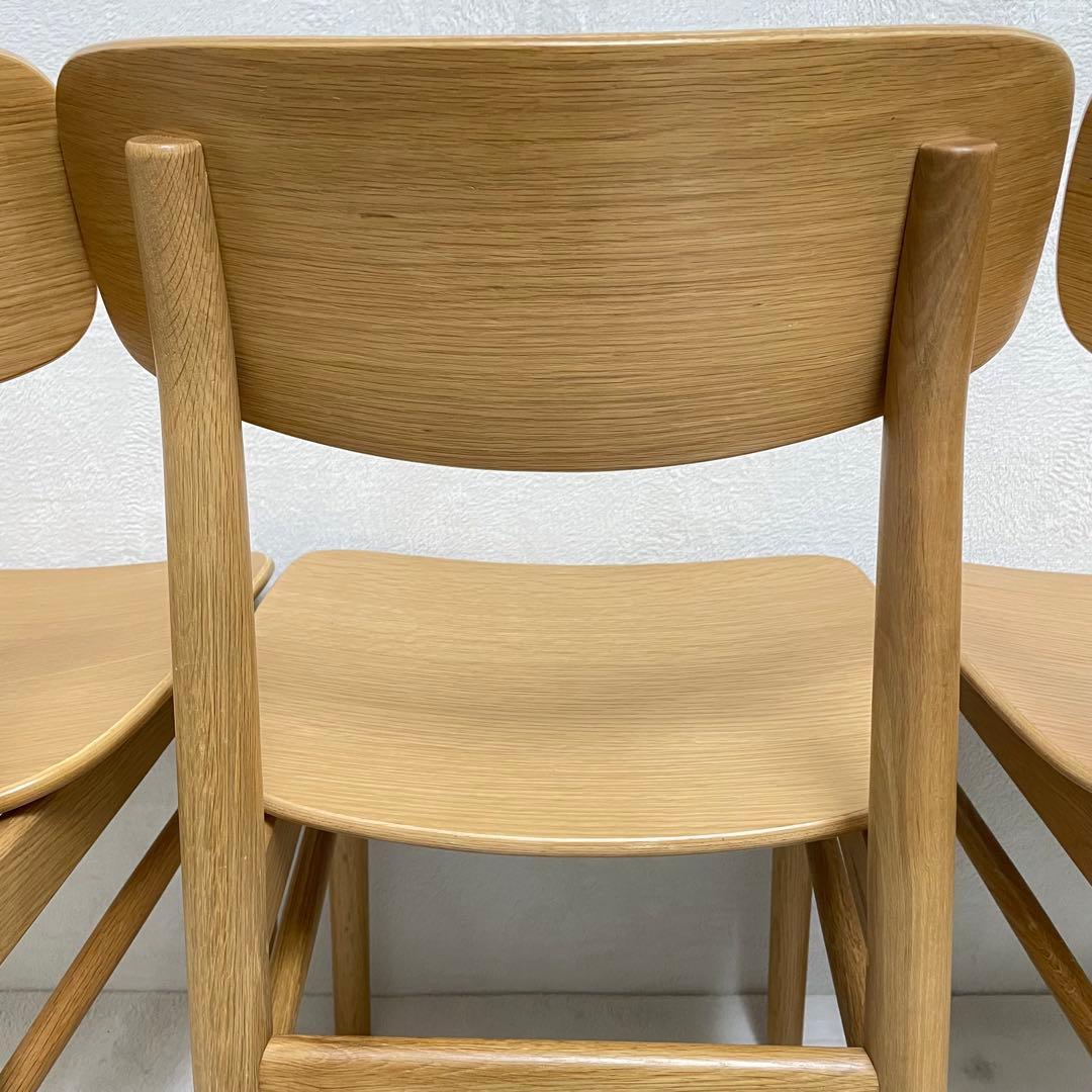 ②無印良品　ラウンドチェア