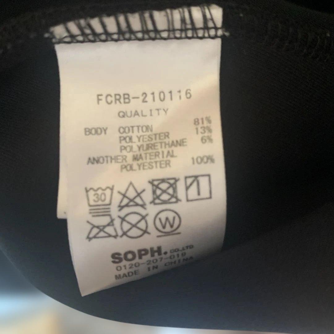 ゴットセレクション　ブリストル