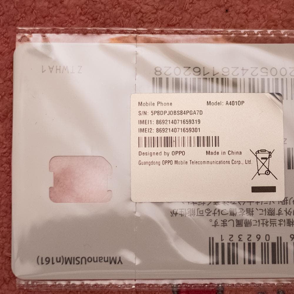 OPPO Reno11A + ZEROSHOCK 極美品