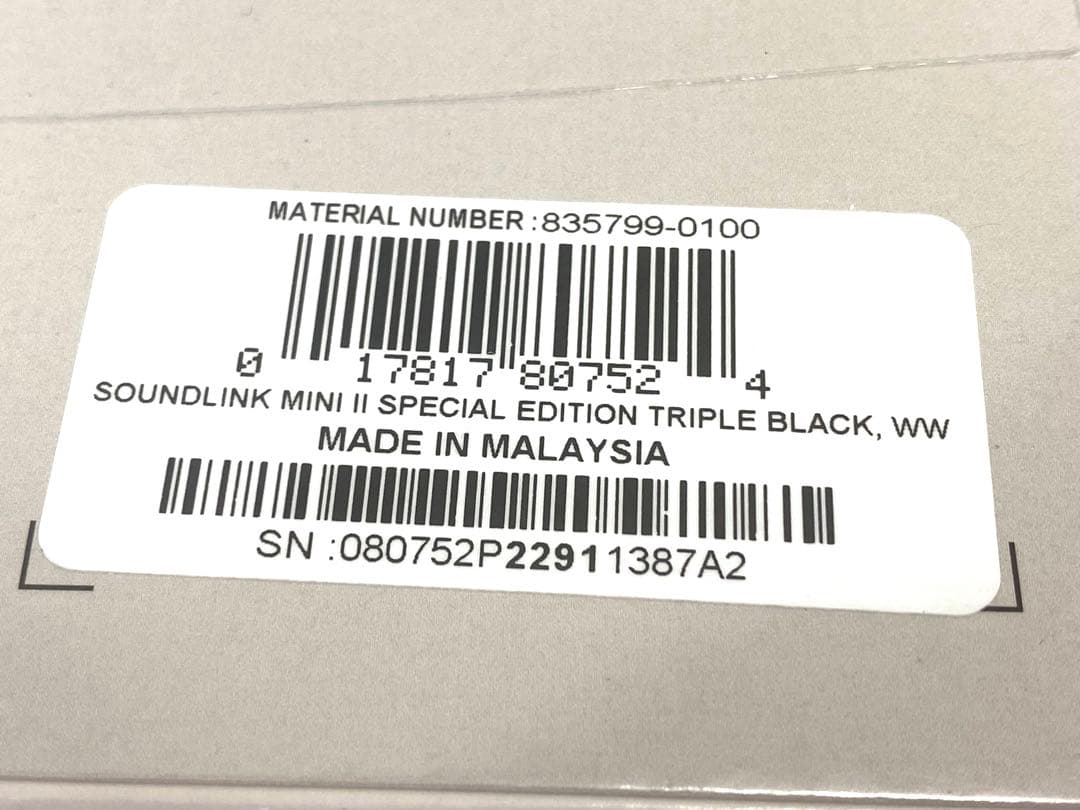 新品BOSE SOUNDLINK MINI II SPECIAL EDITION