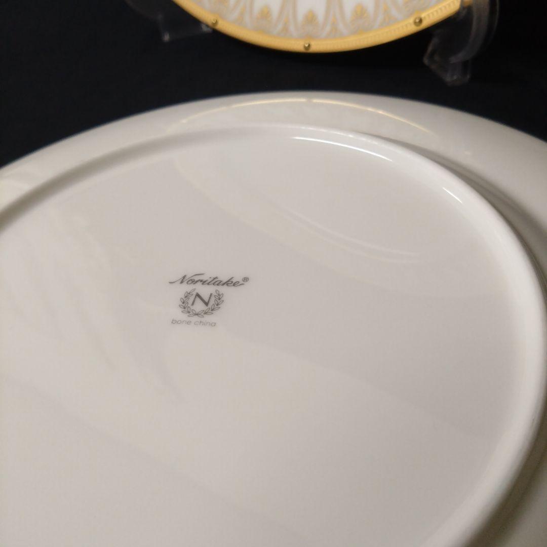 新品 NORITAKE アラカルト27cmプレート2枚　お祝い　ホテル