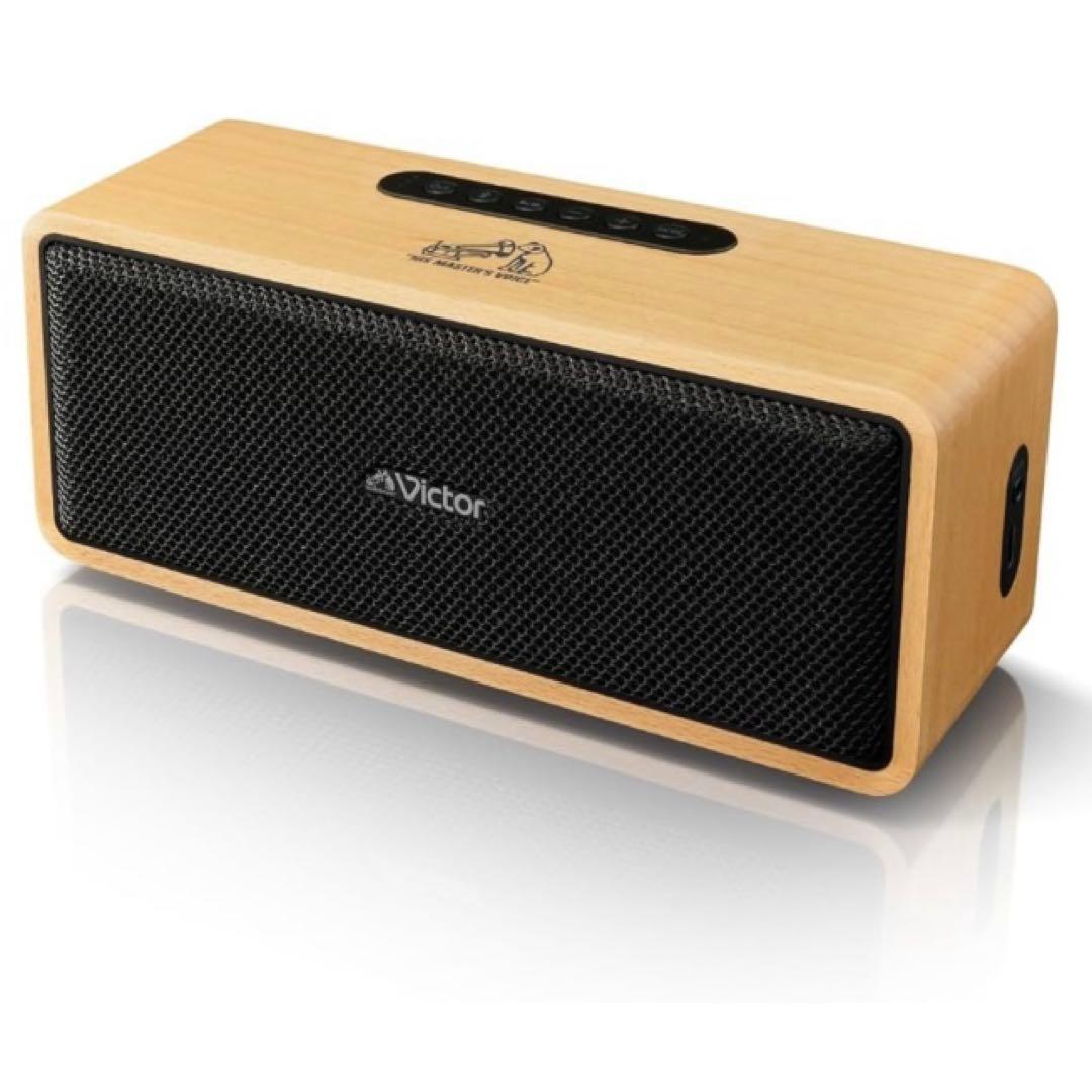 Victor SP-WS02BT Bluetooth ポータブルスピーカー