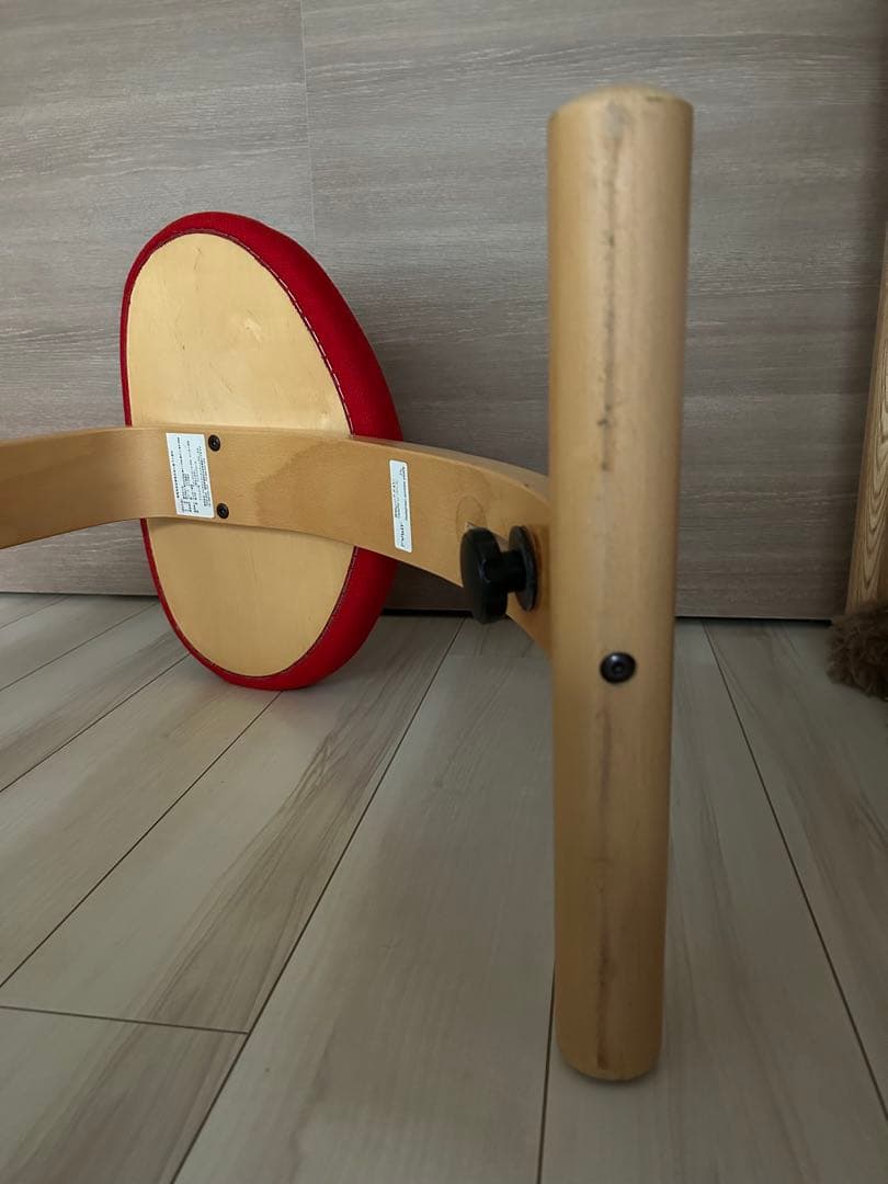 Rybo バランスイージーチェア