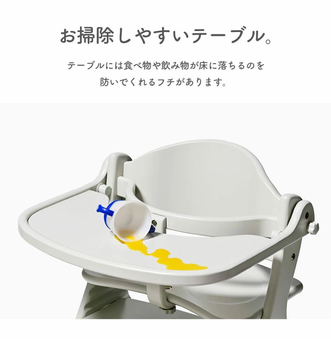 【使用期間短】大和屋 アッフルソルベチェア ピーチ ベビーチェア