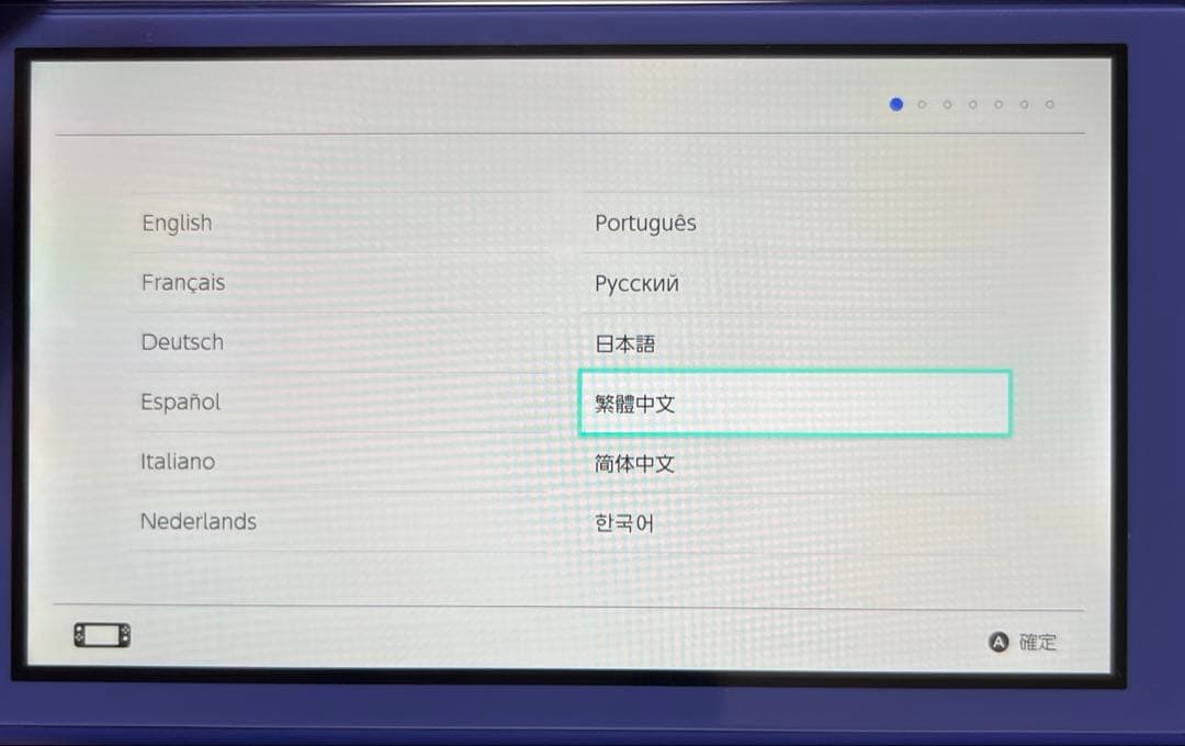 Nintendo Switch Lite 128GBSD 本体ケース　セット