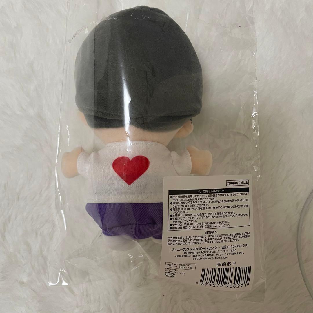 高橋恭平　ちびぬい