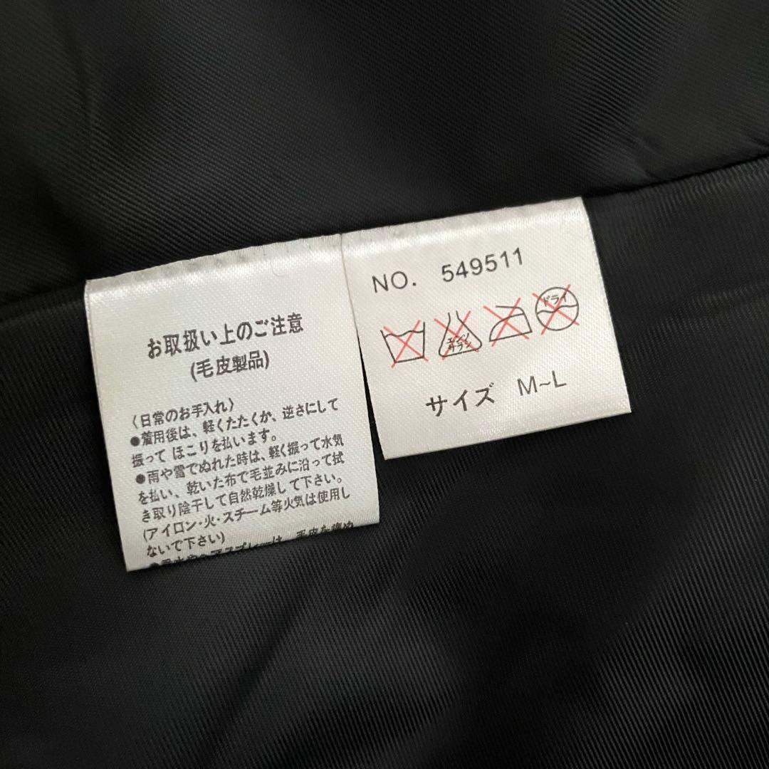 エンチャリオット カシミヤ100% ブルーフォックス ポンチョ ブラック