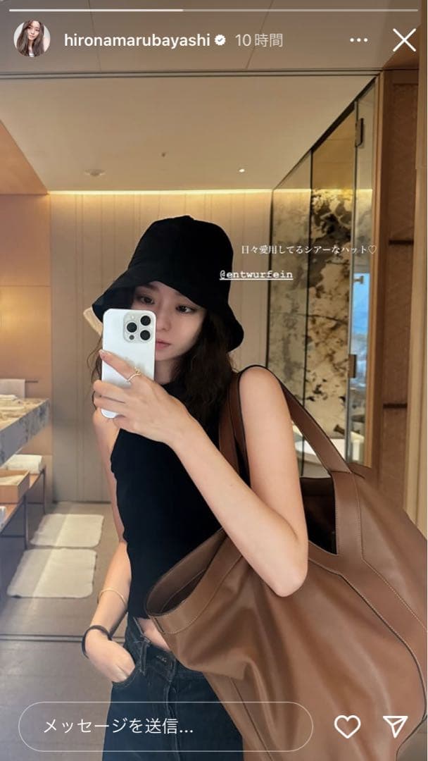 新品未使用　ENTWURFEIN Margot hat バケットハット