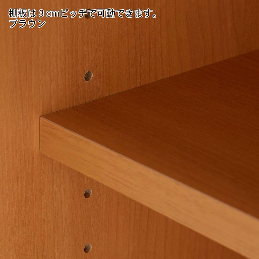 ★引戸の収納棚・ラック 新品・未使用 匿名配送 高さ95cm ホワイト 即日対応