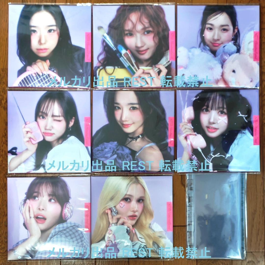 tripleS ∞! SecretHimitsuBimil JAPAN CD